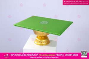 เกียรติบัตร พร้อมปกเกียรติบัตร