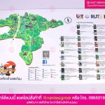 แผนที่ตำบลสะท้อน