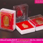 ร้านรับพิมพ์ยูวีลงกล่อง