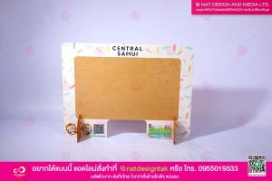 ฉากกันโควิด พิมพ์ลาย