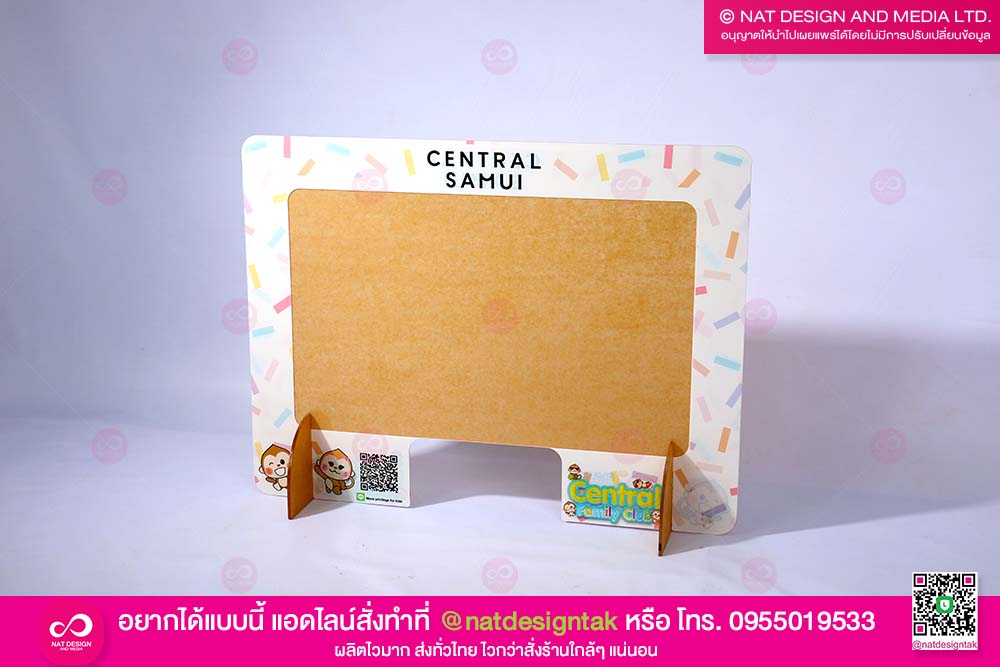 ฉากกันโควิด พิมพ์ลาย