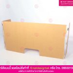 ฉากกั้นโควิด