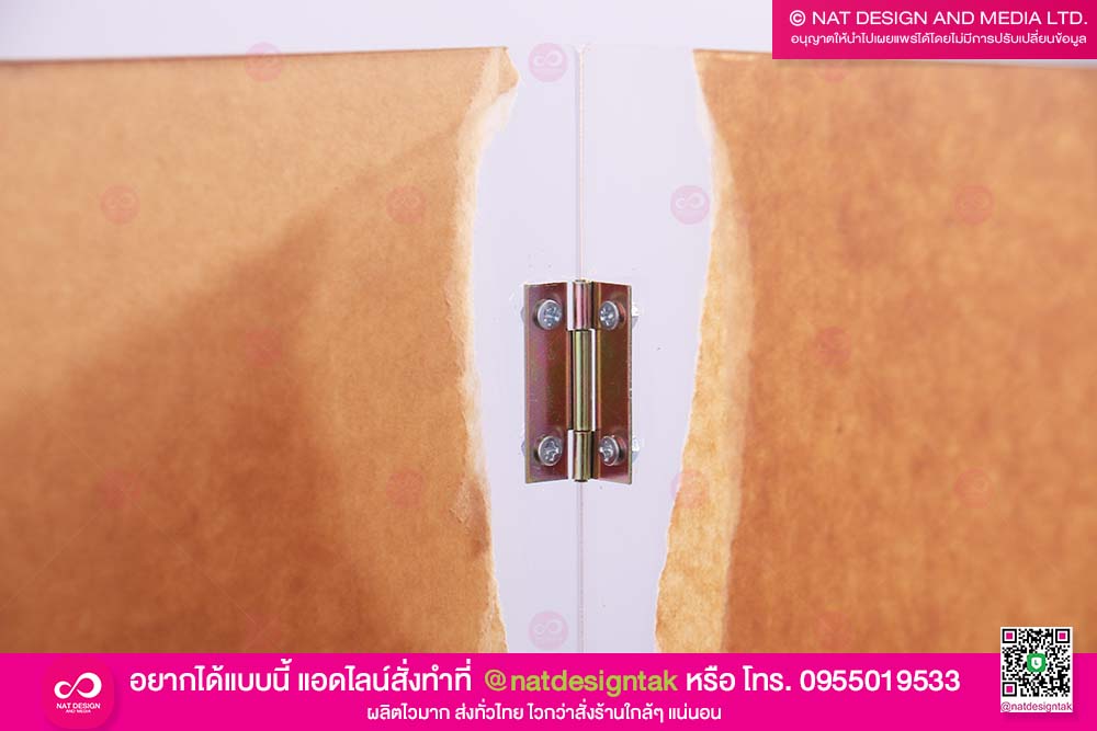 ฉากกั้นโควิด