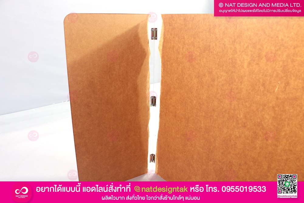 ฉากกั้นอะคริลิค รูปแบบพับได้