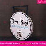 ป้ายโครงเหล็กแขวนหน้าร้าน