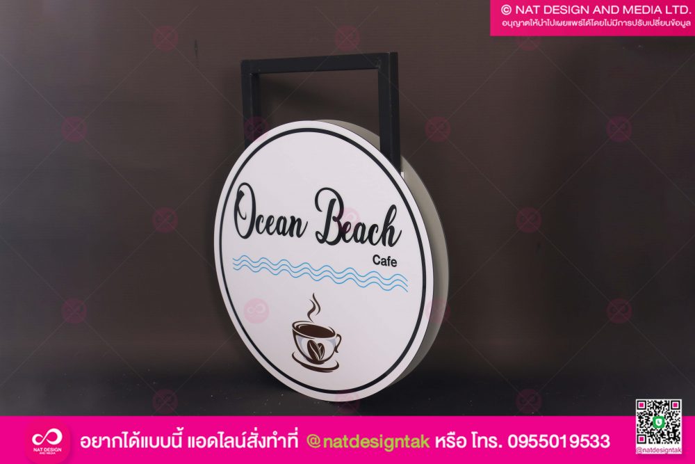 ป้ายโครงเหล็กแขวนหน้าร้าน
