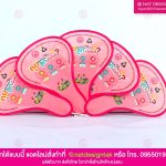 พัดสปริงพับได้