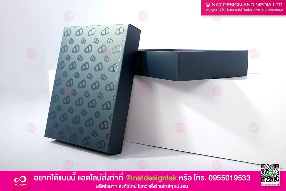 พิมพ์กล่อง