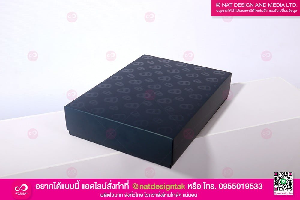 ออกแบบพร้อมพิมพ์ลายลงกล่อง