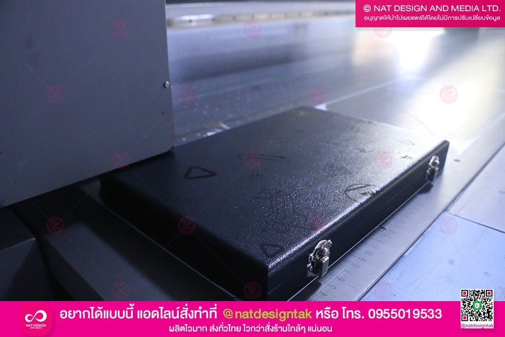 พิมพ์ยูวีลงกล่อง