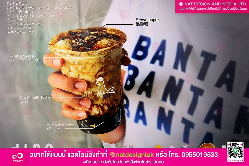 ภาพกรอบลอย สินค้า 