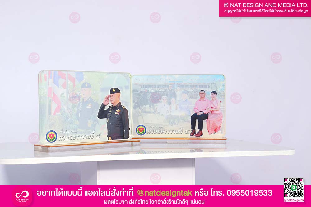 ภาพตั้งโต๊ะ