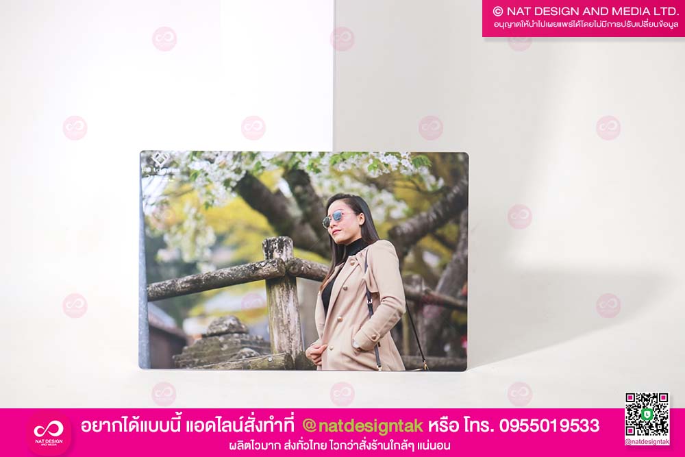 รูปกรอบลอย ของขวัญสุดพิเศษ