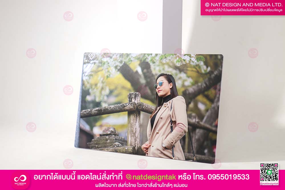 ภาพกรอบลอย พลาสวูด