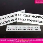 แผ่นบล็อกพ่นสี