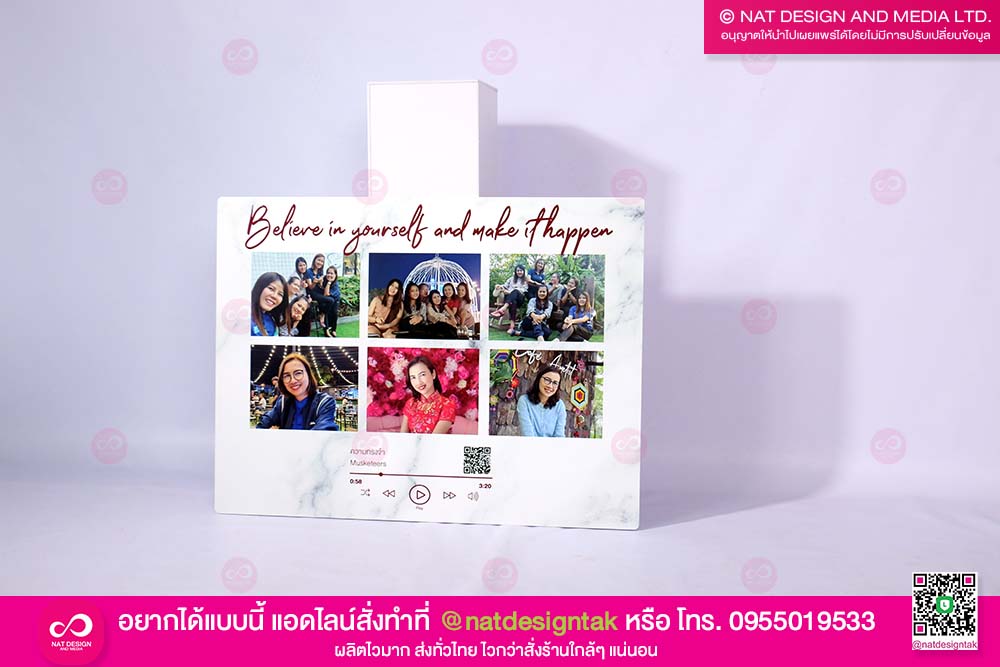 กรอบลอย