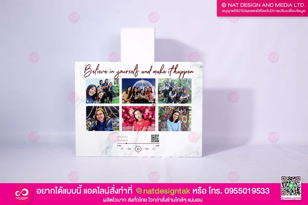 ภาพกรอบลอยพิมพ์ยูวี