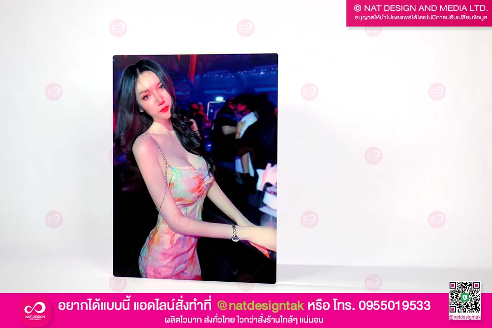 ของขวัญวันสำคัญ
