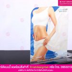 ชิ้นวางเอะคริลิค พิมพ์ยูวี