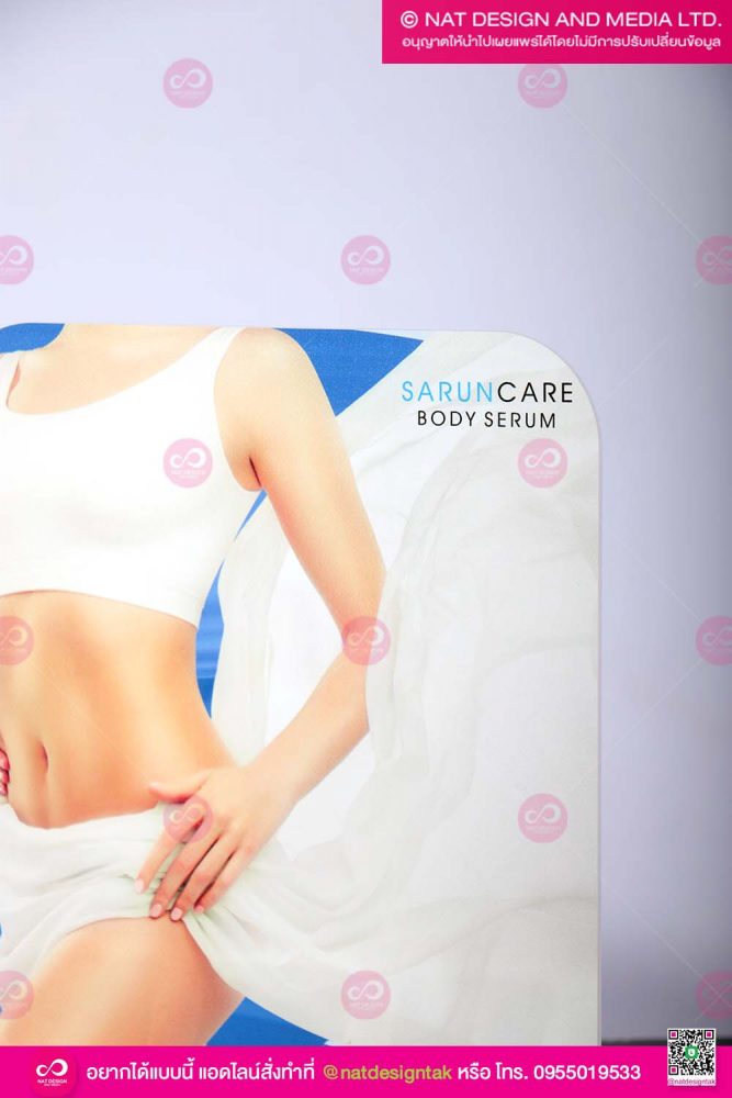 ชั้นวางอะคริลิค