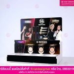 ชั้นวางเครื่องสำอาง