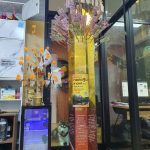 ต้นกฐินทรงโมเดิร์น