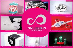 พิมพ์ยูวี คืออะไร #uvpremium