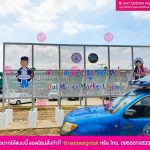 ป้ายตัวอักษร พลาสวูด พิมพ์ยูวี