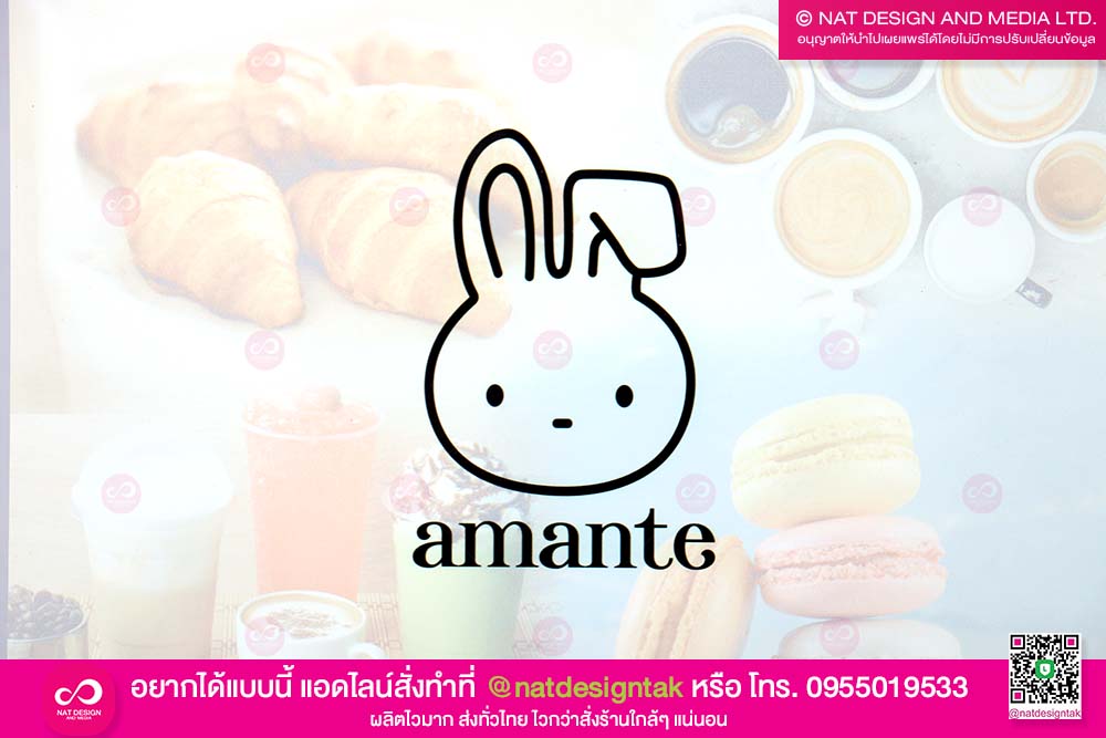 ป้ายเมนู เครื่องดื่ม