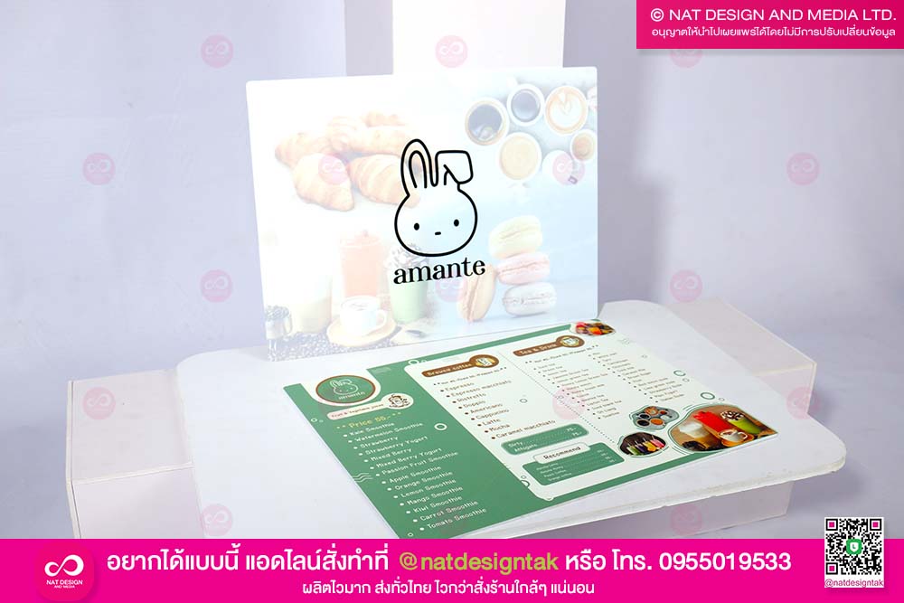 ป้ายเมนู เครื่องดื่ม