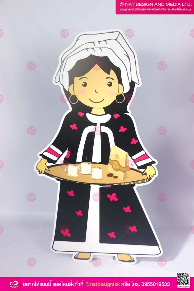 สแตนดี้เด็กผู้หญิง