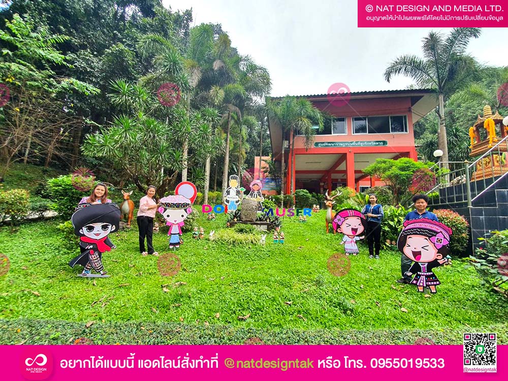 สแตนดี้ตัวการ์ตูน พลาสวูด พิมพ์ยูวี