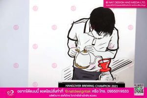 โลโก้อะคริลิค พิมพ์ยูวี