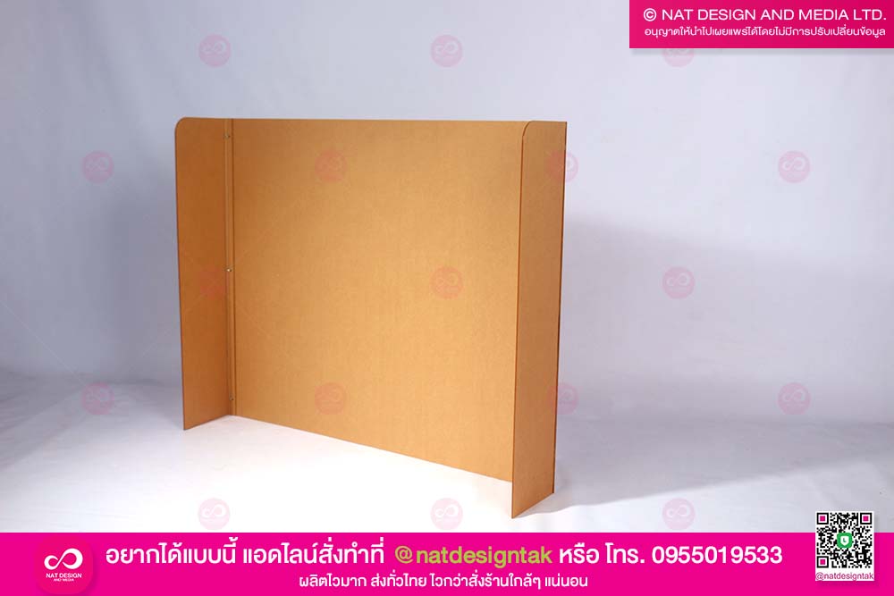 V10Fold3AL ฉากกันโควิด