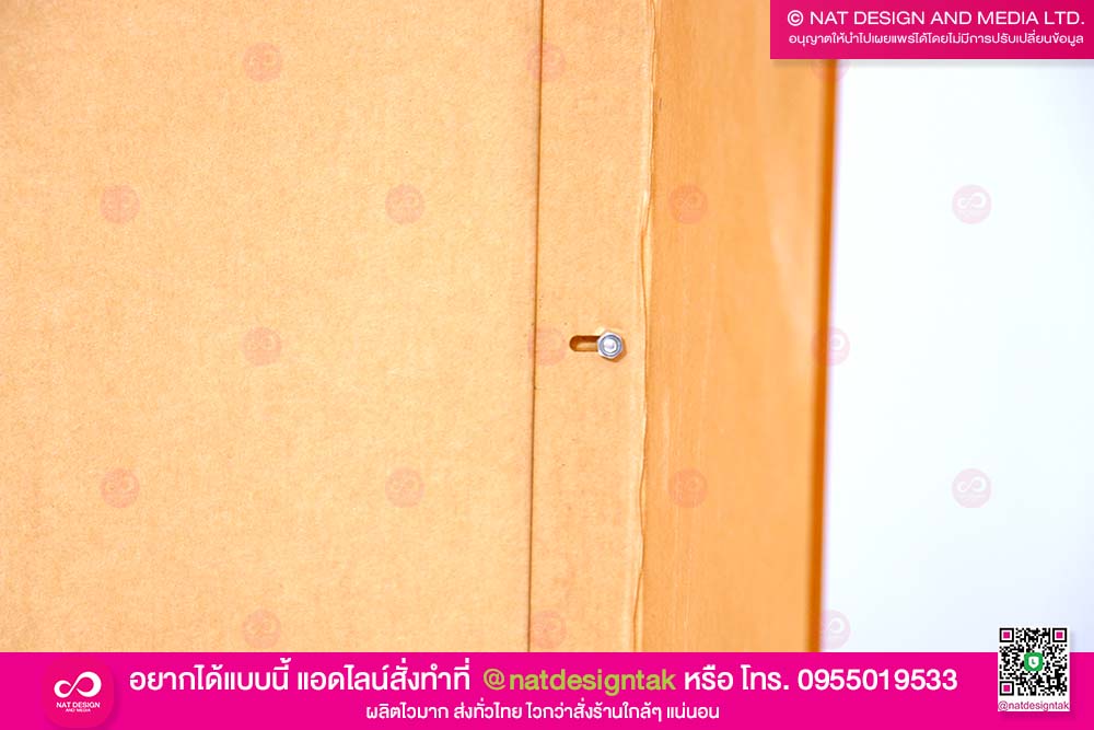ฉากกั้นอะคริลิค