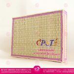 กล่องสารพิมพ์ลาย