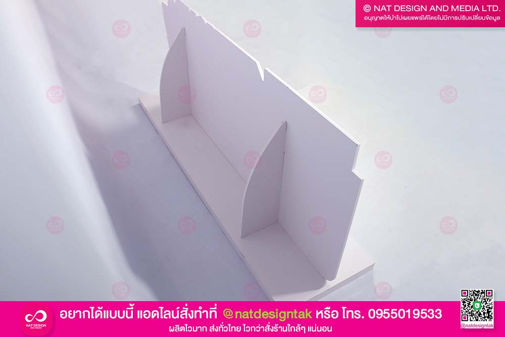 ป้ายตั้งพื้น Honda