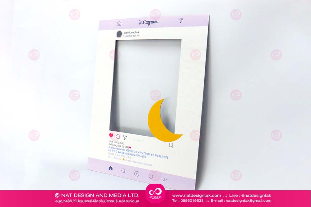 ป้ายพร็อพ ฟิวเจอร์บอร์ดพิมพ์ยูวี