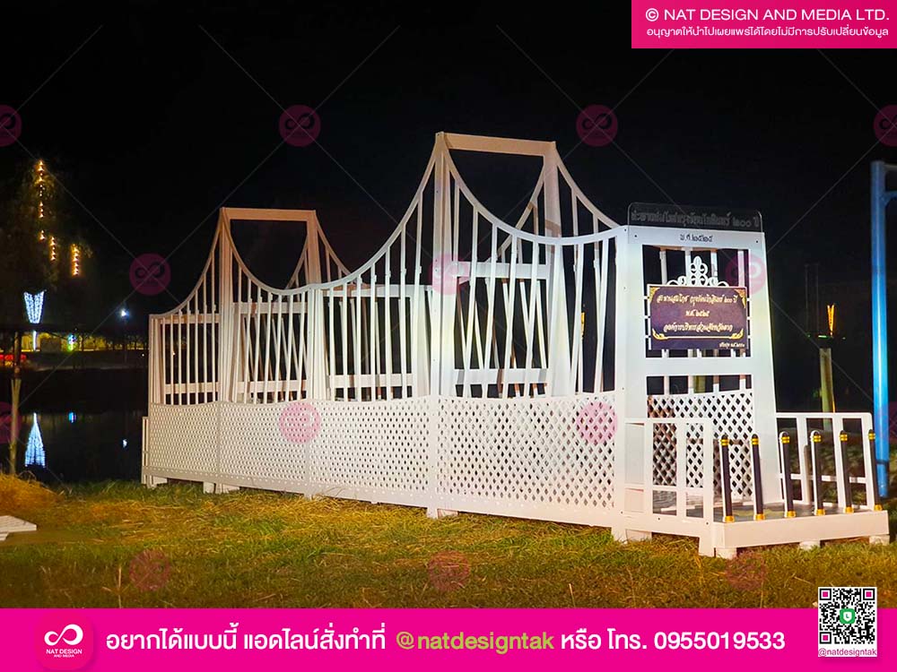 รับผลิตโมเดลจำลอง