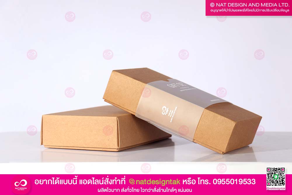 สายรัดกล่อง