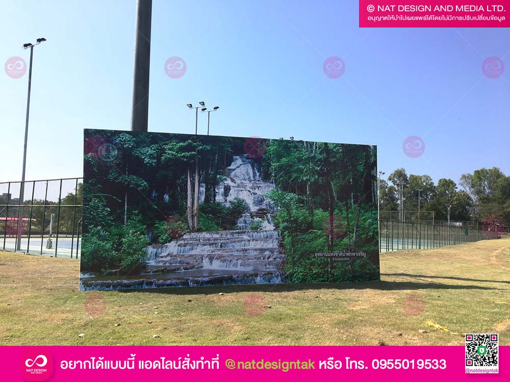 backdrop ถ่ายภาพ