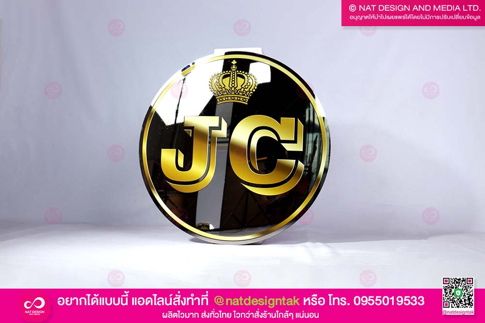 โลโก้ร้าน JC