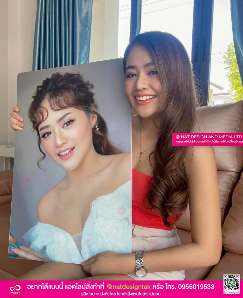 ภาพนูนๆ