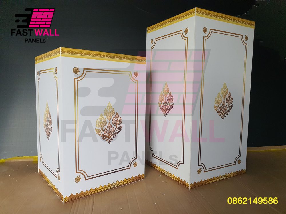 กล่องพิมพ์ลาย