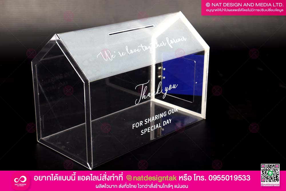 ของตกแต่งงานแต่งงาน