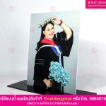 ของขวัญภาพดรอบ