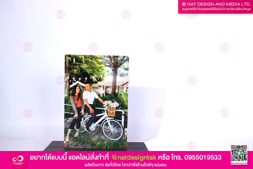 ภาพกรอบลอย