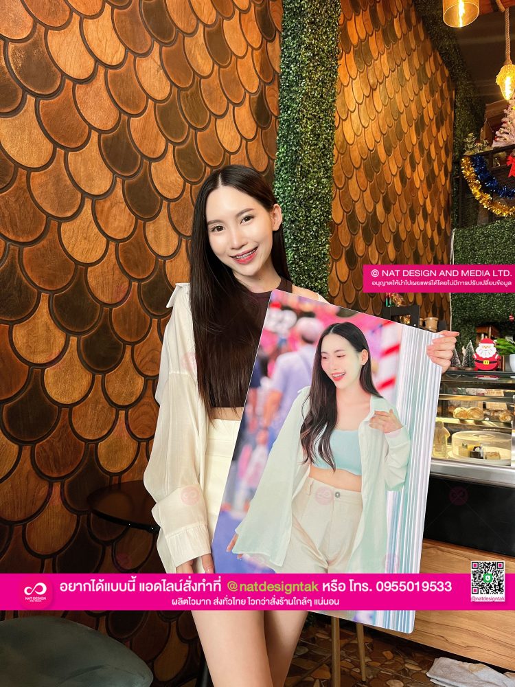 เครื่องปริ้นภาพสวยๆ