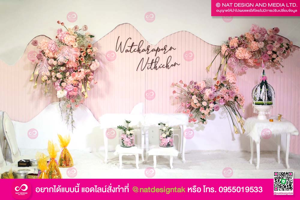 ตัวอักษรอะคริลิคงานแต่ง
