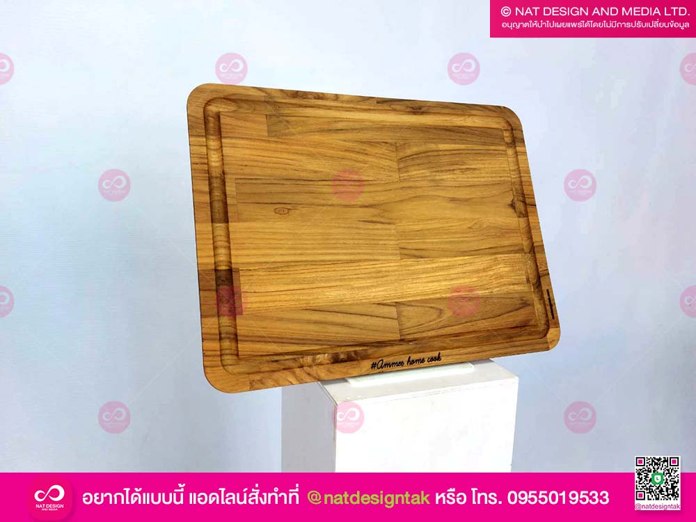 ถาดไม้เลเซอร์